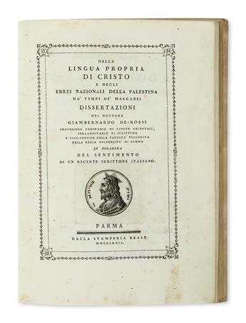 BODONI PRESS.  De Rossi, Giovanni Bernardo. Della Lingua Propria di Cristo.  1772